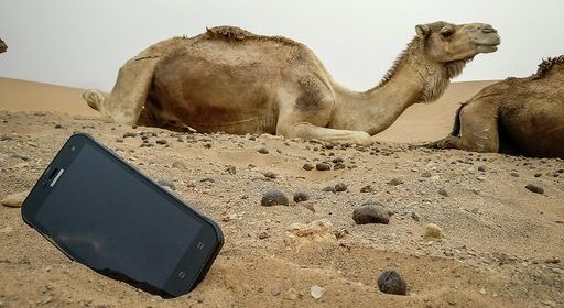 wzmocniony smartfon