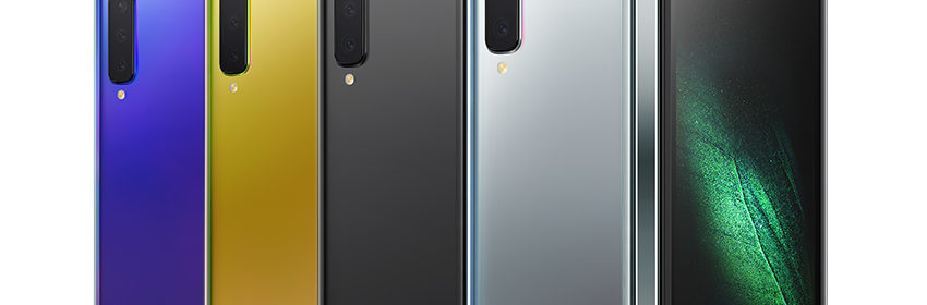 samsung galaxy fold