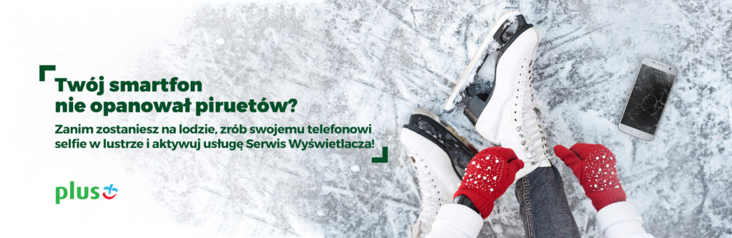 Usługa Serwis Wyświetlacza