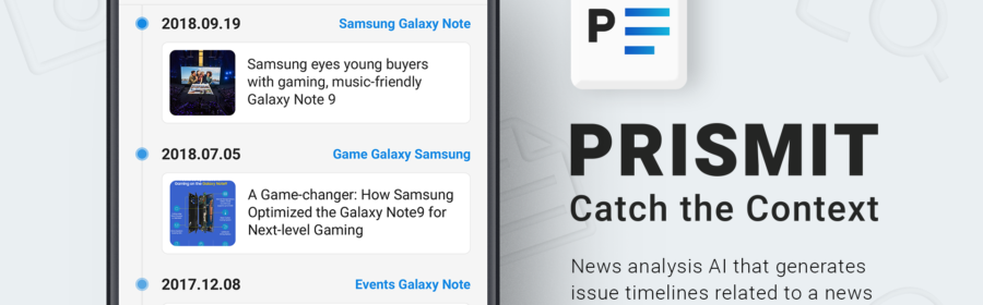 Samsung C-Lab