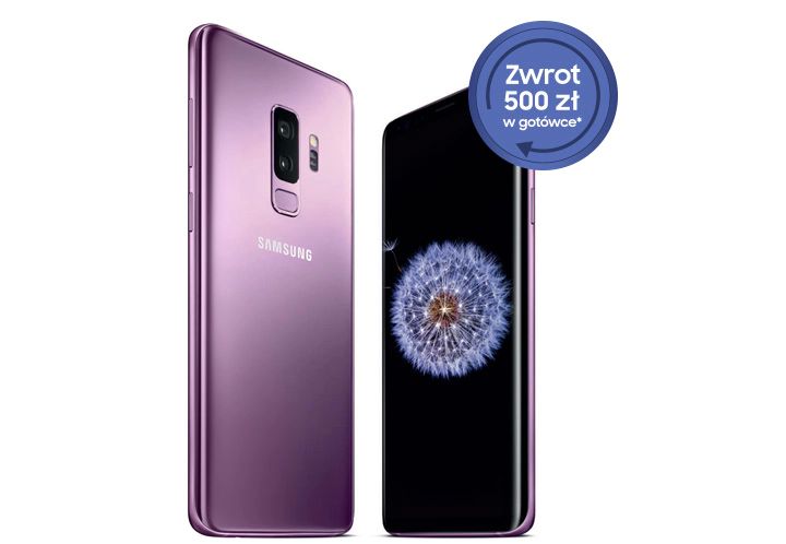 Samsung Galaxy S9