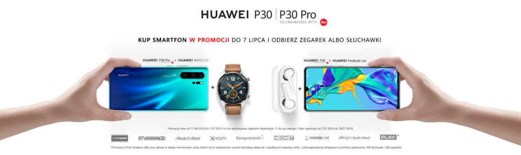 huawei p30