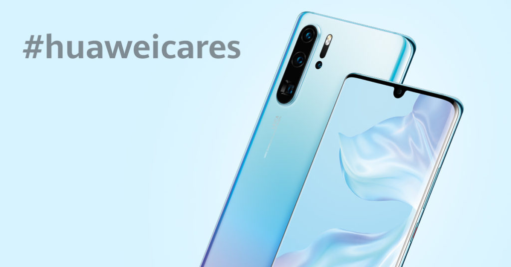 Huawei Cares