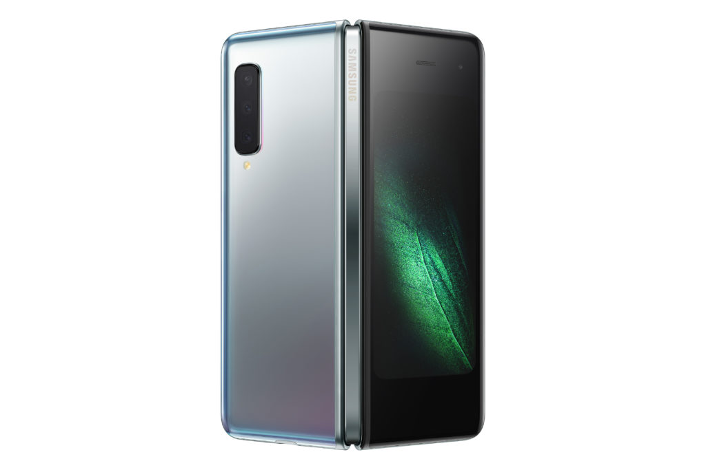 galaxy fold