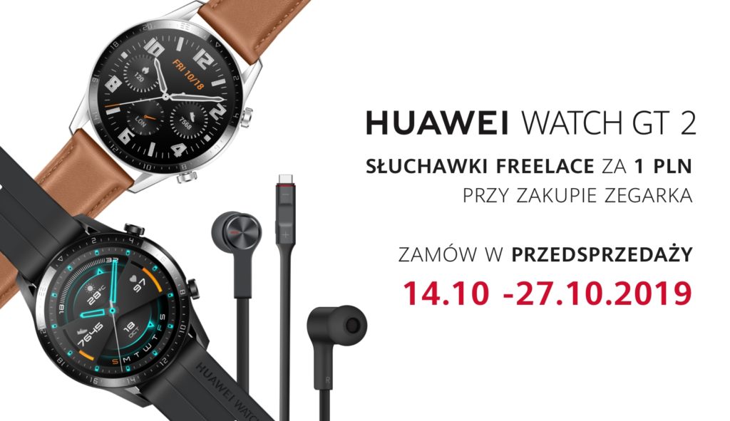 Huawei Watch GT 2