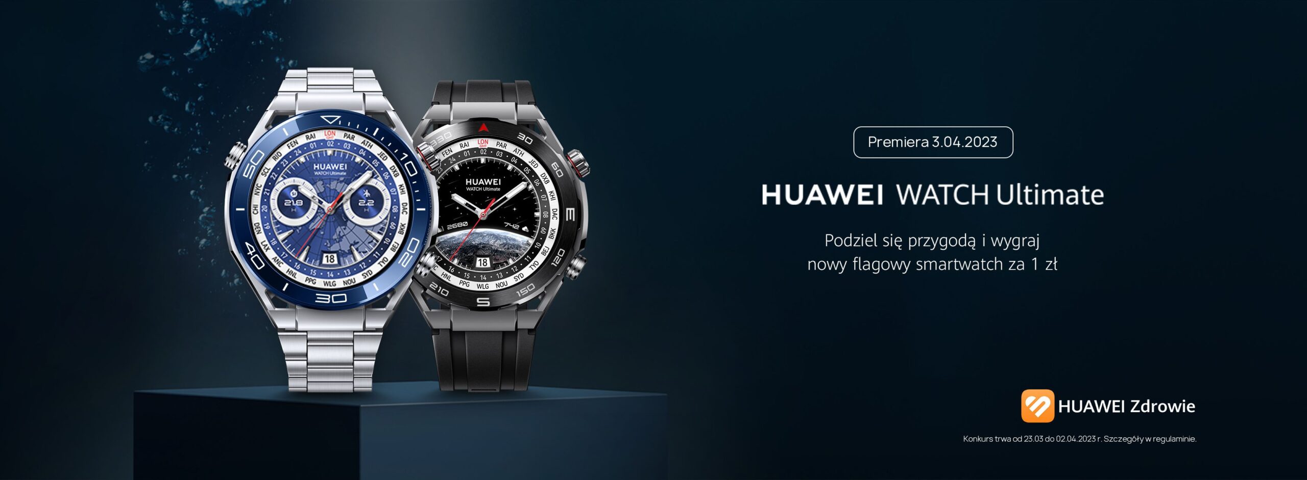 Konkurs z okazji premiery najnowszego HUAWEI WATCH Ultimate wygraj