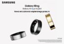 Galaxy Ring – nowy sposób dbania o siebie na co dzień