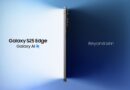 Galaxy S25 Edge: funkcjonalność w ultra smukłej wersji