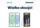 Seria Samsung Galaxy S25 w supercenach w Plusie