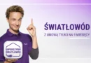 Play – światłowód już od 45 zł w umowie na 9 miesięcy
