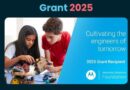 Grant Motorola Solutions Foundation 2025