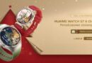 Święta tuż tuż? To najlepszy czas na nowy zegarek i słuchawki od Huawei!