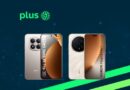 Plus rozszerza portfolio smartfonów