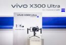 vivo prezentuje X300 Ultra na MWC 2026