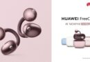 Słuchawki HUAWEI FreeClip 2 dostępne w nowym kolorze