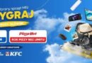 MSI uruchamia „Tryb Wakacje: ON”