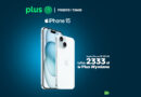 iPhone 15 w Programie Plus Wymiana