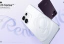 OPPO Reno16 zadebiutuje w Polsce
