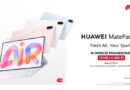 Najnowocześniejsze tablety z matowymi ekranami OLED – HUAWEI MatePad Air oraz HUAWEI MatePad Pro Max już w Polsce!