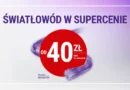 Play z ofertą na powrót do szkoły